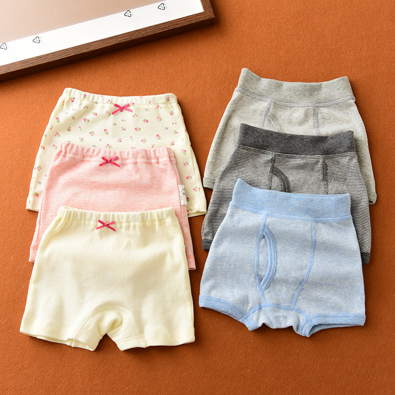 三件装 儿童纯棉内裤 男女童全棉纯色平角裤 薄款内衣 山东网店,童装/婴儿装/亲子装,内裤,淘宝优惠券,粉丝福利购,淘宝优惠卷