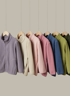 180青少年 A类儿童立领摇粒绒外套 男女童保暖开衫 秋冬款 中大童