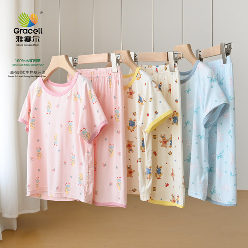 水沐良品家居套装雅赛尔夏A类