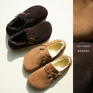 羊皮毛一体女士全包勃肯鞋 头层牛反绒加绒保暖复古一脚蹬棉鞋