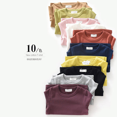 儿童纯棉打底衫中大童长袖T恤