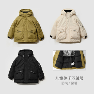 90白鸭绒 工装风儿童羽绒服男大童连帽外套170中大童冬款童装