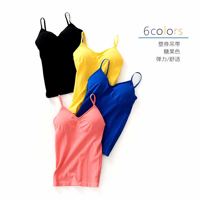 Body 51155, mouvement - Ref 648990 Image 1