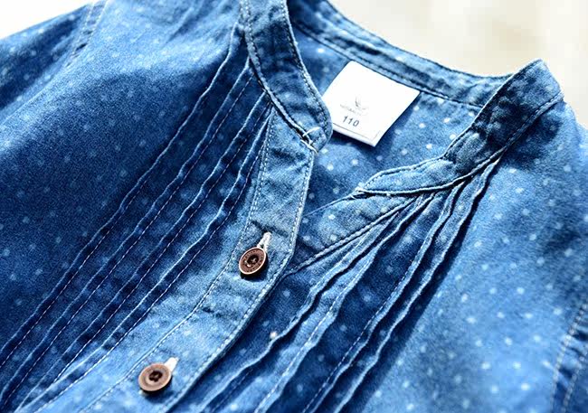 Chemise fille à manche longue - Ref 2085487 Image 3