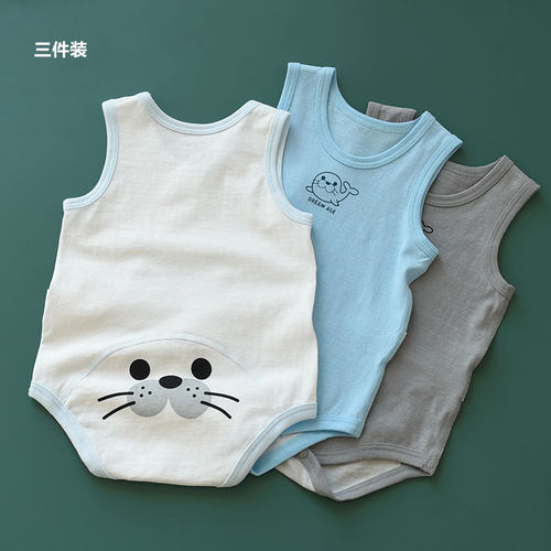 三件婴幼儿纯棉爬服哈衣