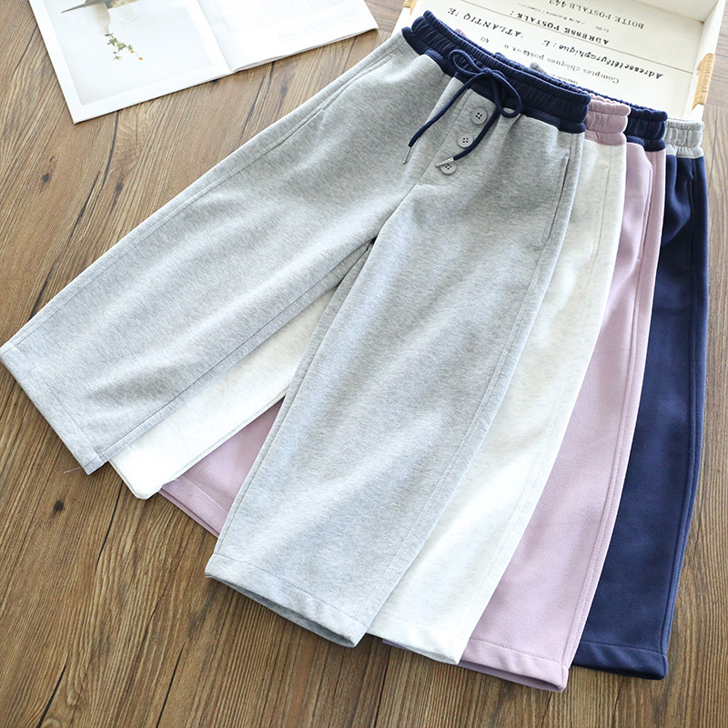 女童休闲裤2025春秋新款宽松撞色弯刀洋气香蕉裤男童直筒运动裤,童装/婴儿装/亲子装,裤子,淘宝优惠券,粉丝福利购,淘宝优惠卷