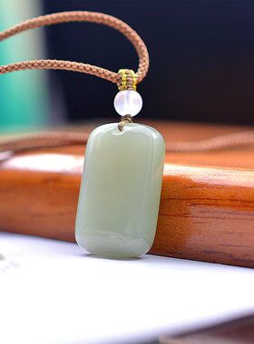 送家人和田玉钢板料冰底晴水结构紧致细腻无结构平安无事牌D15365