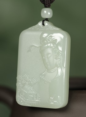 保真天然青海和田玉钢板料晴水料观音山水意境方牌男女吊坠15192