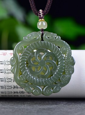 和田玉青海老坑高冰湖水绿油润细腻完美无结构双凤镯心吊坠C15453