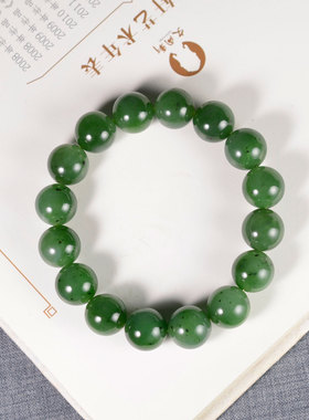 漏佩戴级和田玉碧玉老料冰底菠菜绿高脂高糯品相一流男女款手链JS