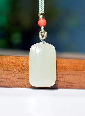 抢疯啦和田玉青海老坑料细润油冰白结构紧致面包平安牌子D15401