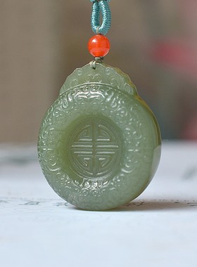 亏爆和田玉青海料高冰湖水青玉质干净精雕细琢《仿古寿牌》15633#
