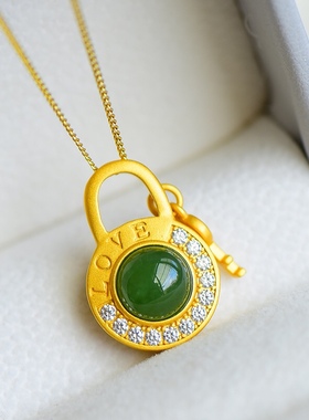 和田玉s925银镶和田玉碧玉圆蛋面锁吊坠配送银链子礼盒10567-6