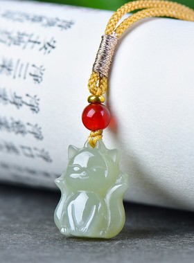小精品和田玉青海老坑料冰底晴水绿干净无结构九尾狐吊坠D15197