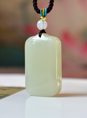 放巨漏天然和田玉青海料高冰晴水色玉质干净油润《平安牌》15416#