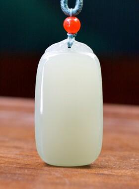 佩戴级和田玉青海料老坑高冰晴水色玉质温润《平安牌子》D15565#