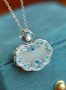 S925银镶和田玉精品料平面如意锁珐琅吊坠配送银链子礼盒5347T