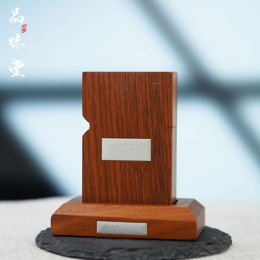 1995年美国zippo芝宝正品黄檀木限量版打火机编号555收藏孤品送礼