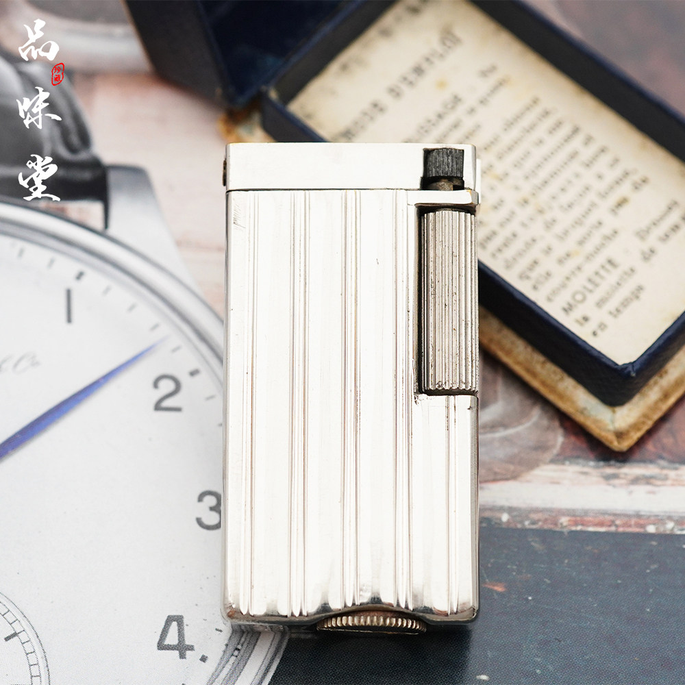 品味堂三十年代法国原装AQUILUX纯铜独臂抬臂机款煤油古董打火机