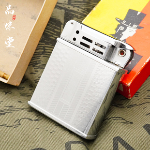 日本1955年产Chesterfield烟斗机打火机喷火龙火焰喷射式古董绝版