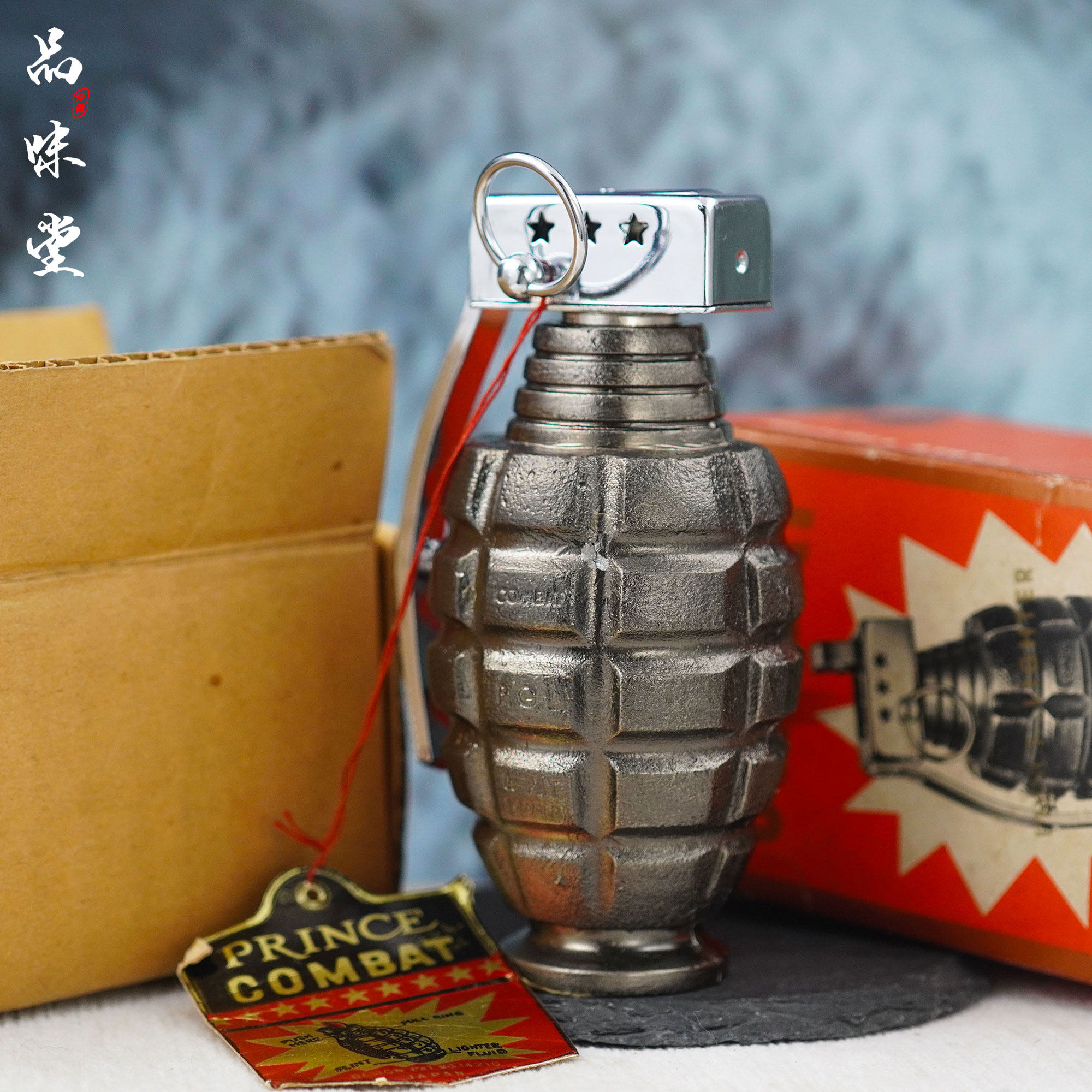 1950年日本产Prince王子桌面台式古董打火机手雷玩具造型自动点火,ZIPPO/瑞士军刀/眼镜,煤油打火机,淘宝优惠券,粉丝福利购,淘宝优惠卷