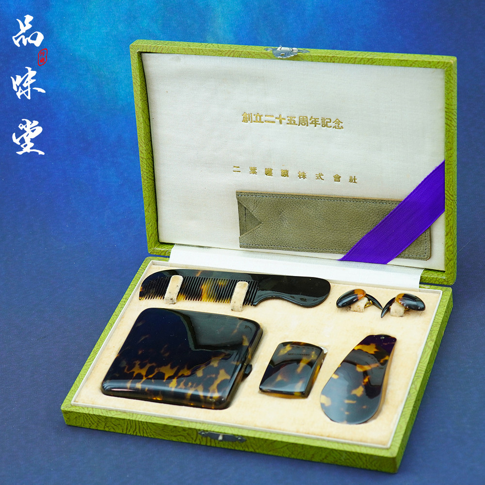 日本天然精美花纹烟盒皮带头扣鞋拔梳子袖扣精品收藏高奢格调绝版