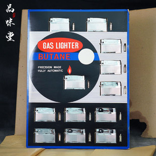 福利品1960年日本Butane纯铜按压式磕头机气体打火机全新充气绝版