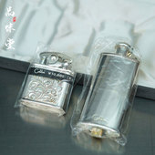 品味堂烧机馆日本Colibri科乐比摇臂机古董打火机一脚蹬油壶雕花