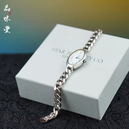 日本Star Jewelry纯银手表复古链条表带椭圆表盘轻奢银饰腕表收藏