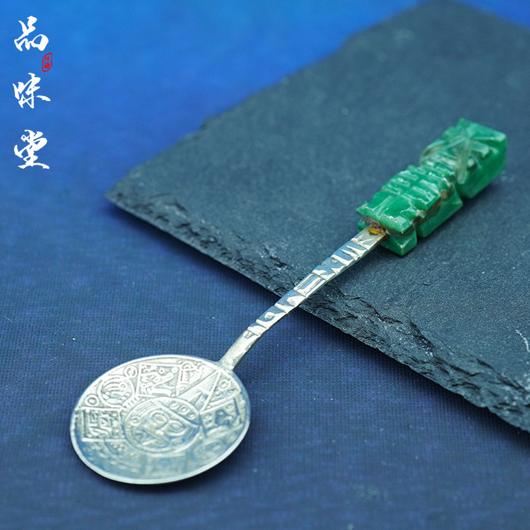 早期墨西哥匠人手工925纯银太阳神图腾精美浮雕咖啡玉石甜品勺子
