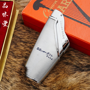 全新1950年日本Crown皇冠竖琴款古董半自动煤油磕头机打火机收藏