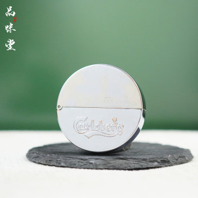 绝版嘉士伯Carlsberg圆形翻盖防风煤油古董打火机厚实绝版 经典款