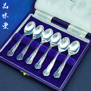 英国皇家银器珠宝Mappin&Webb品牌勺子甜品勺咖啡勺欧式复古套装