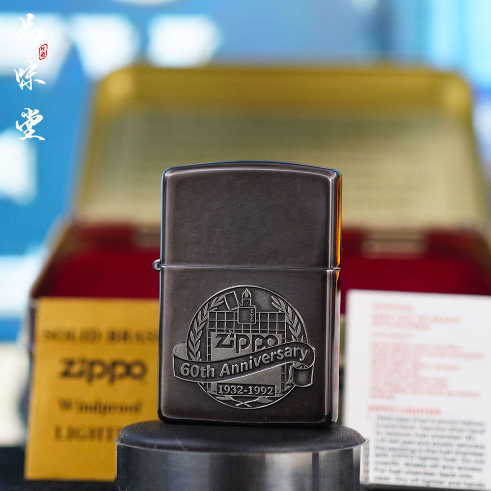 原装正品zippo芝宝打火机1932 1997年度机65周年C97老机铁盒收藏