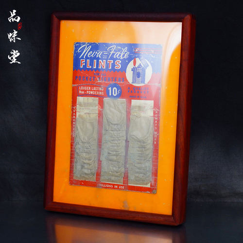 1930年代美国NEVA托伦斯Thorens棉芯打火石纸版装收藏耗材 展示板