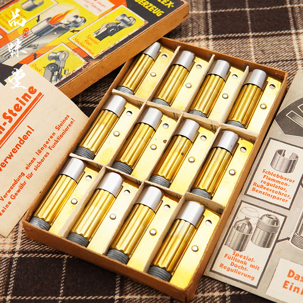 奥地利原装IMCO爱酷打火机