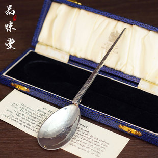 1972年英国皇室Mappin&webb品牌纯银勺子甜品咖啡下午茶复古精致