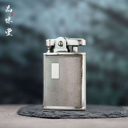 1940年英国 RONSON 朗森纯银加长款磕头机复古煤油古董打火机收藏