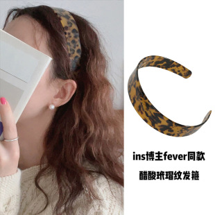 熹悦仙恩韩国fever同款ins风丹麦依慧~达加宽边复古发箍醋酸头箍