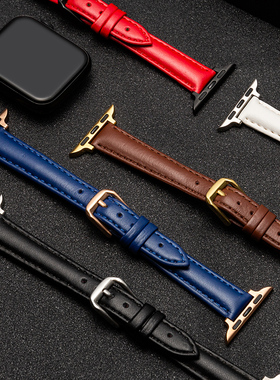 代用苹果iwatch小蛮腰针纹牛皮表带applewatch6/se/54321手表带