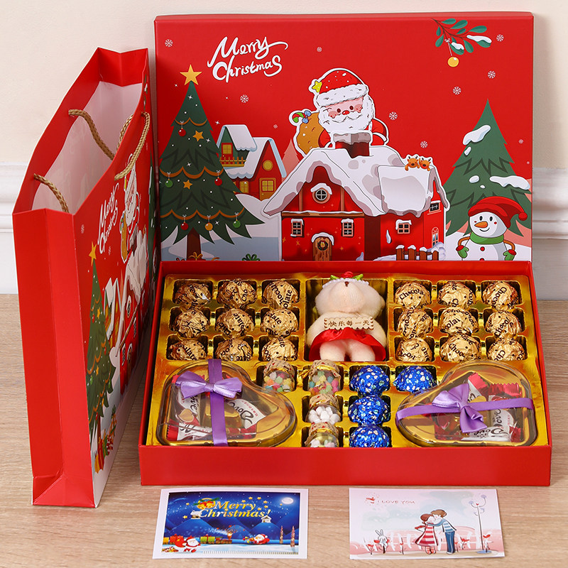 德芙巧克力糖果礼盒装圣诞节礼物送女生老婆同学闺蜜朋友生日礼品