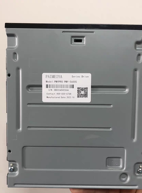 派美雅DVD刻录机档案级光驱