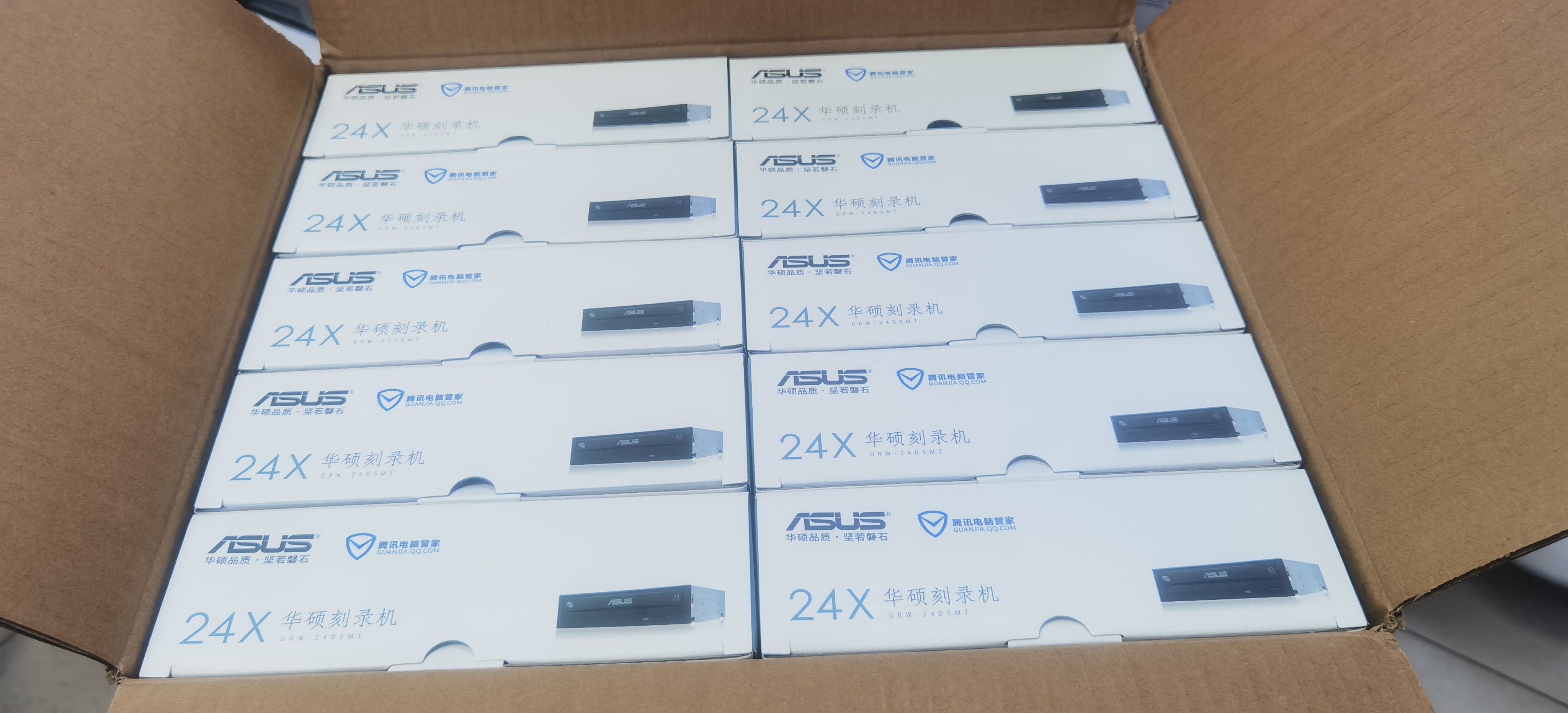 ASUS华硕刻录机DRW-24D5MT台式驱动器24X烧录机SATA高速光驱正品