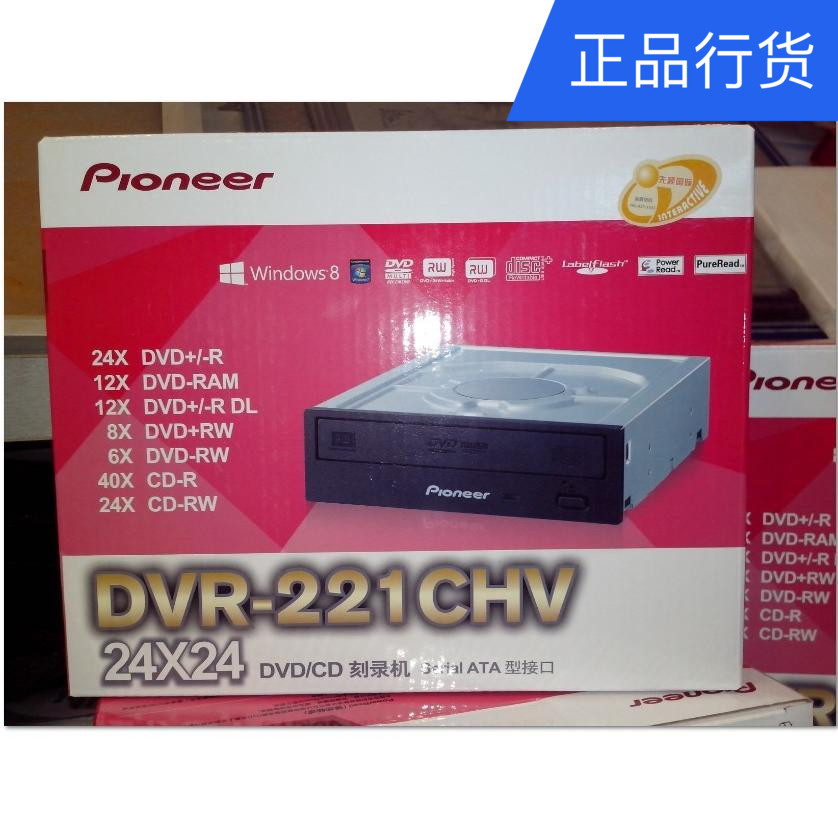 ÏÈ·ædvd¿Ì¼»úDVR-221CHV SATAÉÁµñ´®¿Ų́ʽÄÚÖÃÇý¶¯È«ÐÂÔ×°¿â´æ