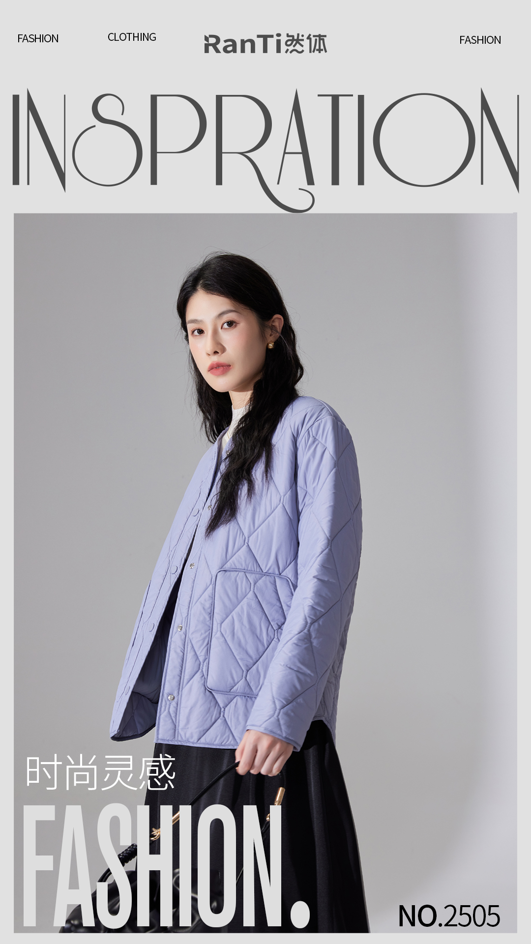 燃体2025新款女士低领保暖长袖内胆女款家居外穿衣棉服羊绒显瘦