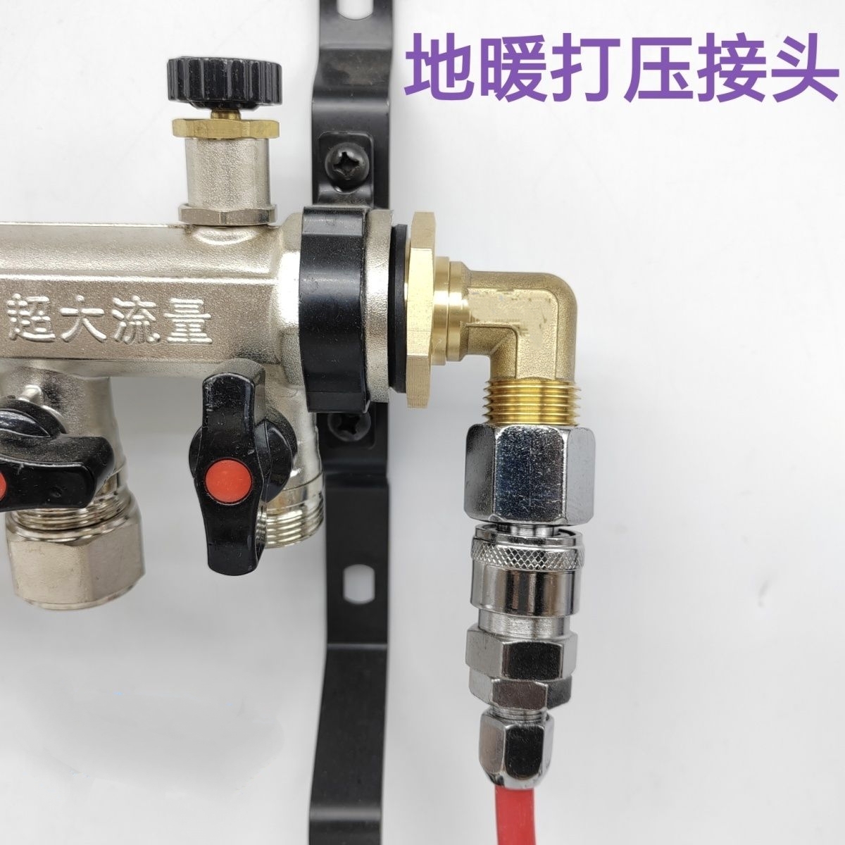 地暖排水打压清洗放水气泵款接头360度旋转免缠生料带安装1寸外丝