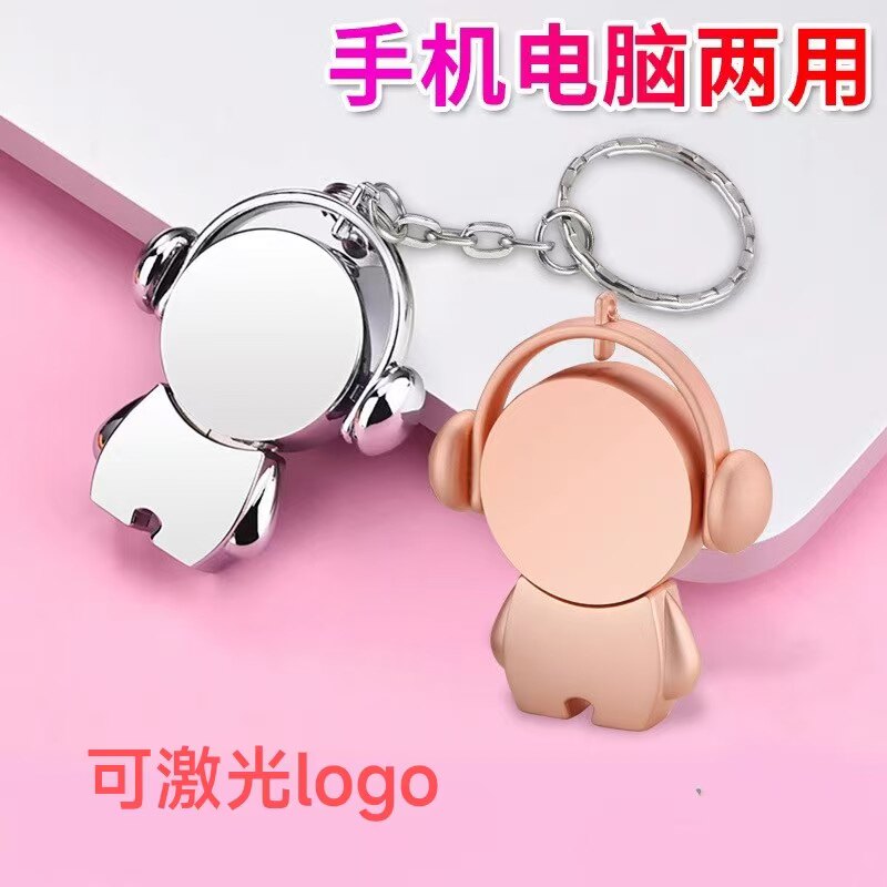 金属机器人U盘高速创意公司企业学生卡通礼品LOGO激光刻字可做DIY