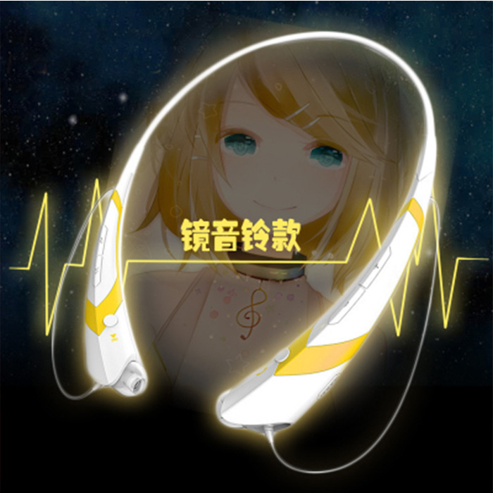 镜音双子动漫周边二次元无线蓝牙耳机挂脖立体运动跑步耳塞入耳式