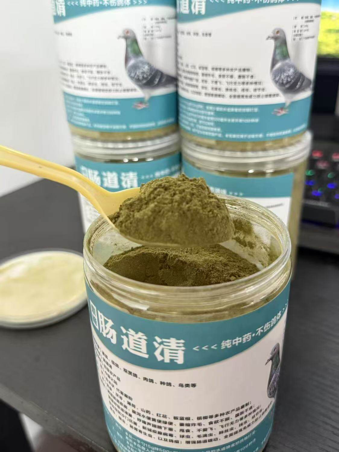沙门水绿消化呼吸病毒肠道专用药