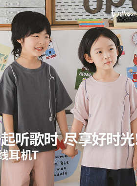 小新贝塔-一起来听歌！夏新款纯棉仿麻复古耳机印花儿童短袖T恤